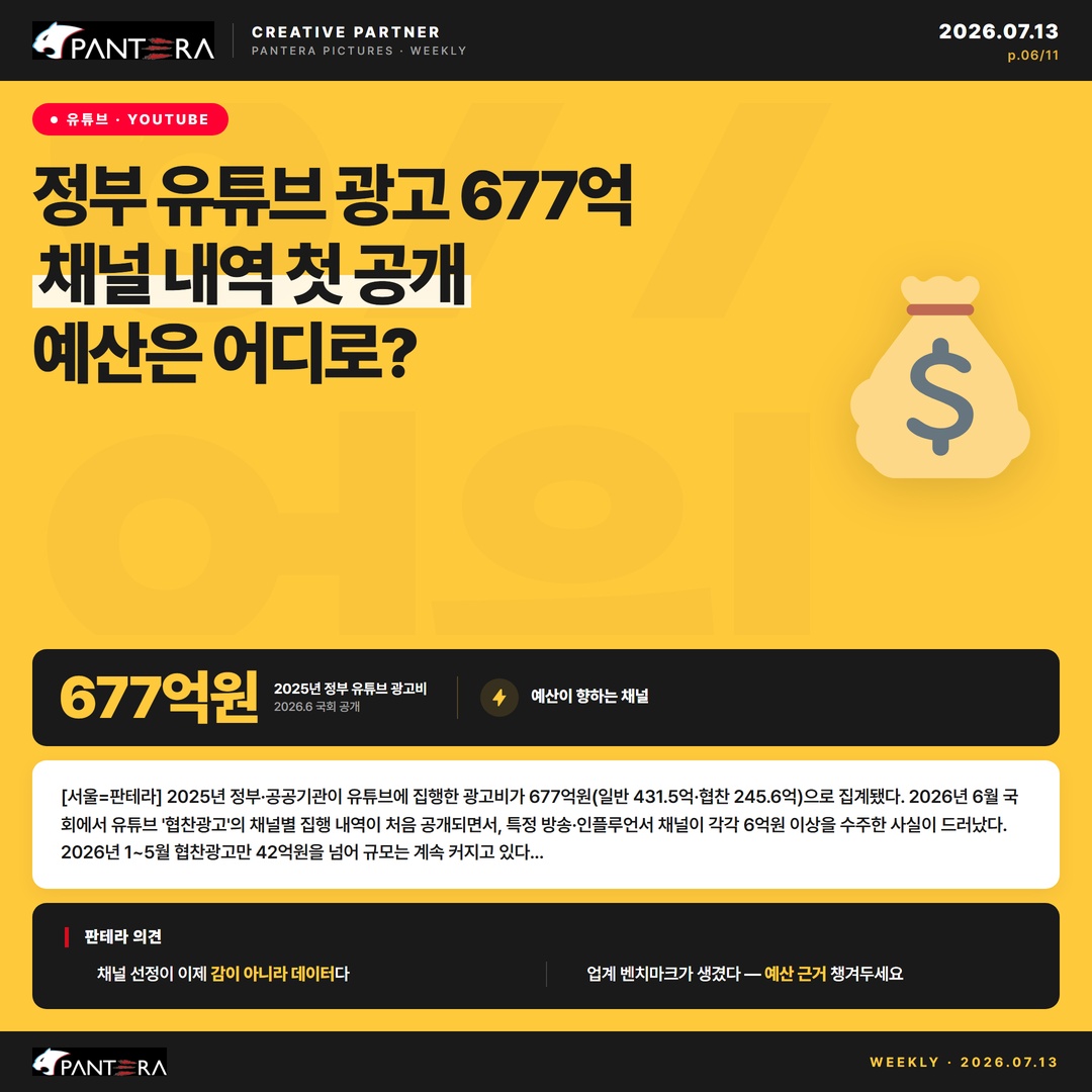 31a52899bbd79.jpg