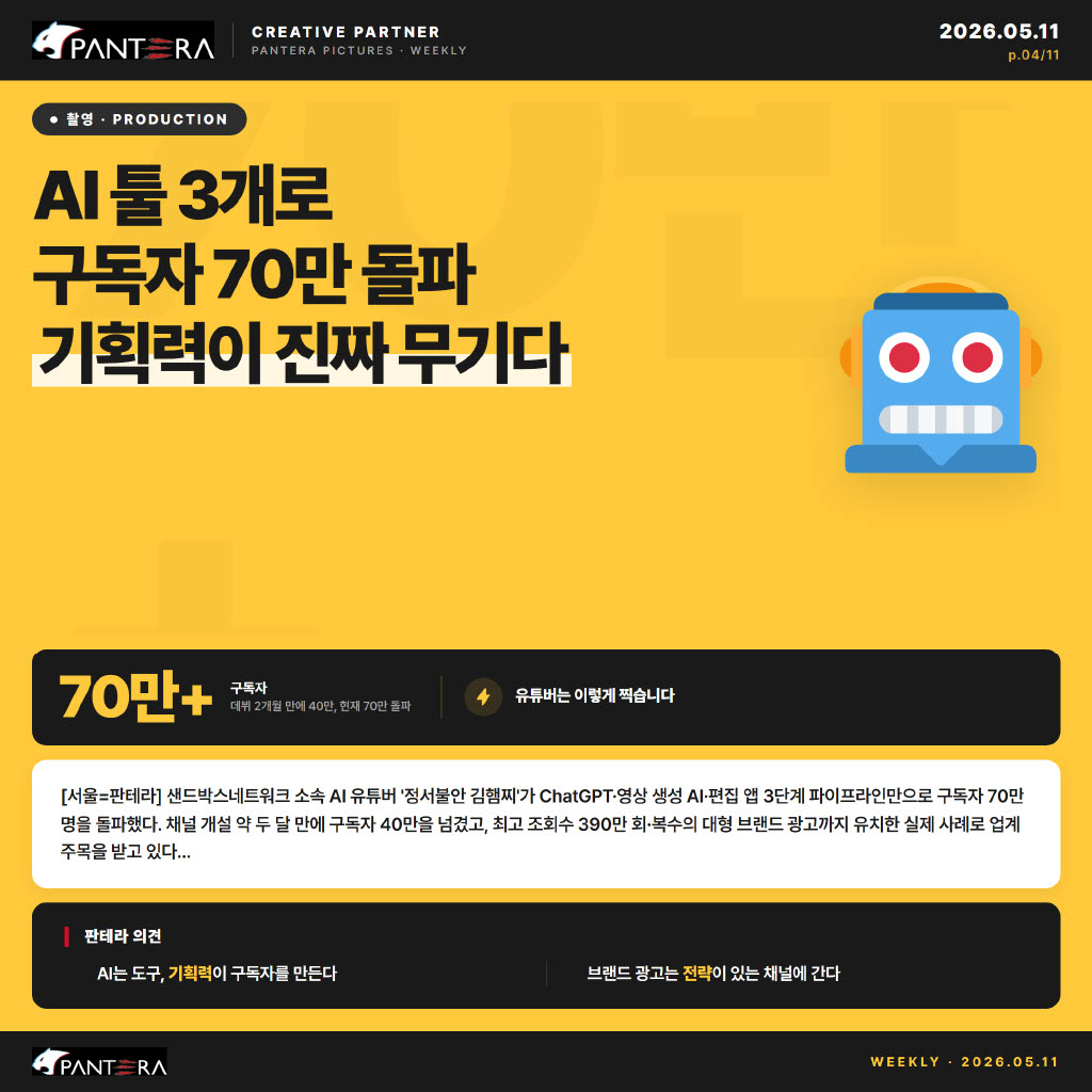1778482651986-fc454707-e546-43fb-9cf2-8a4fa74cbfa0_4.jpg