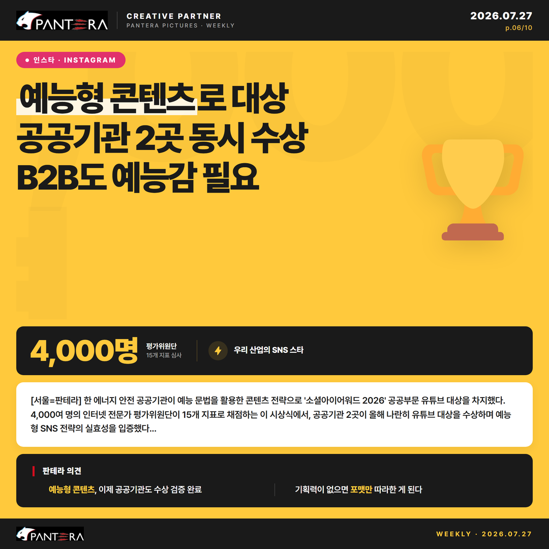 5935150493adc.png