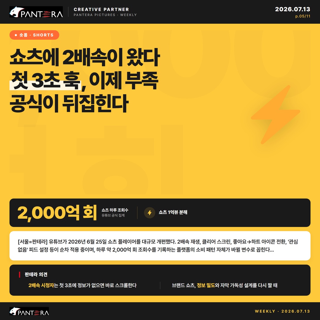 849a44accb195.jpg