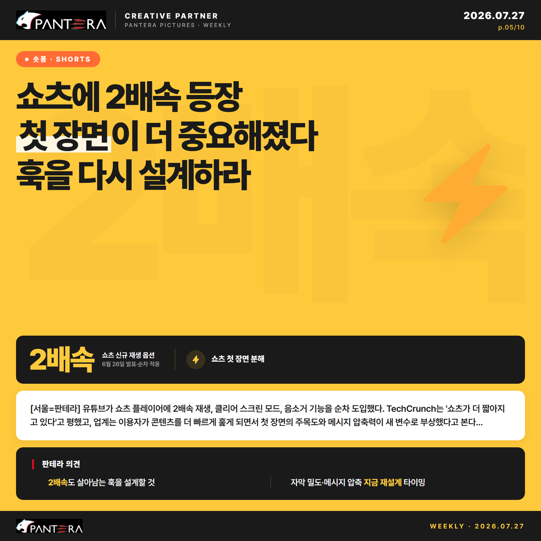 8506fca46bdc9.png