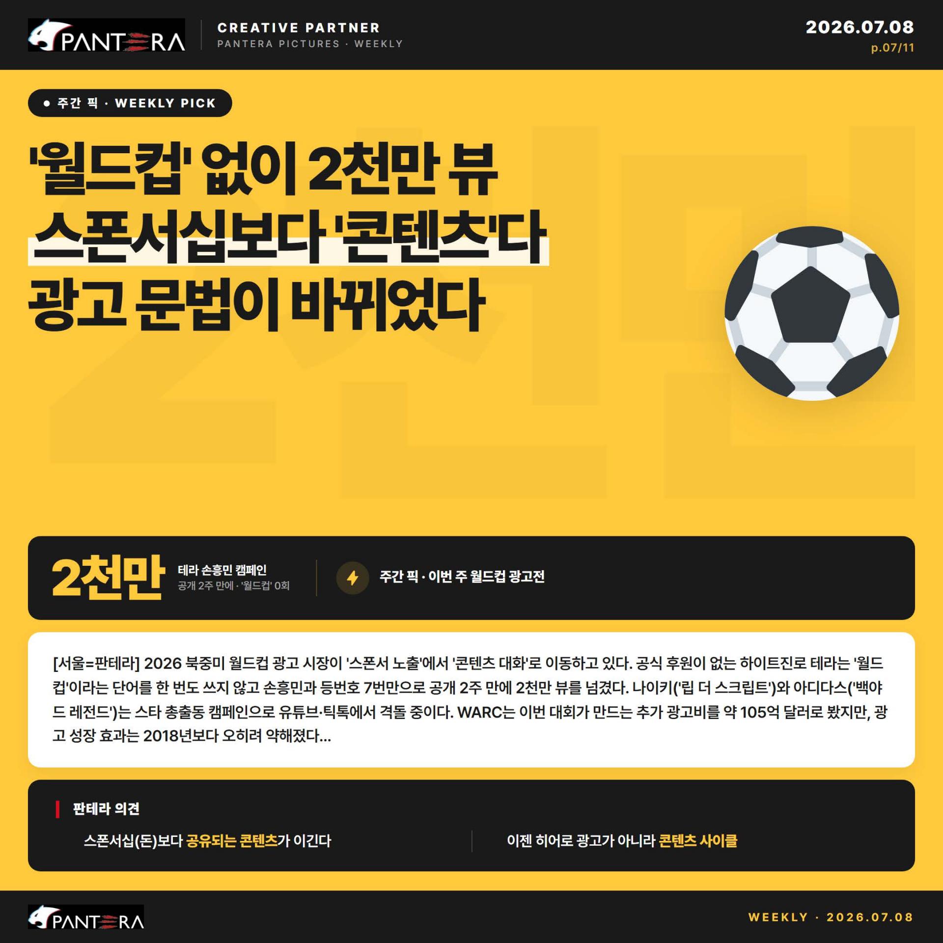 a86f1e803e785.jpg