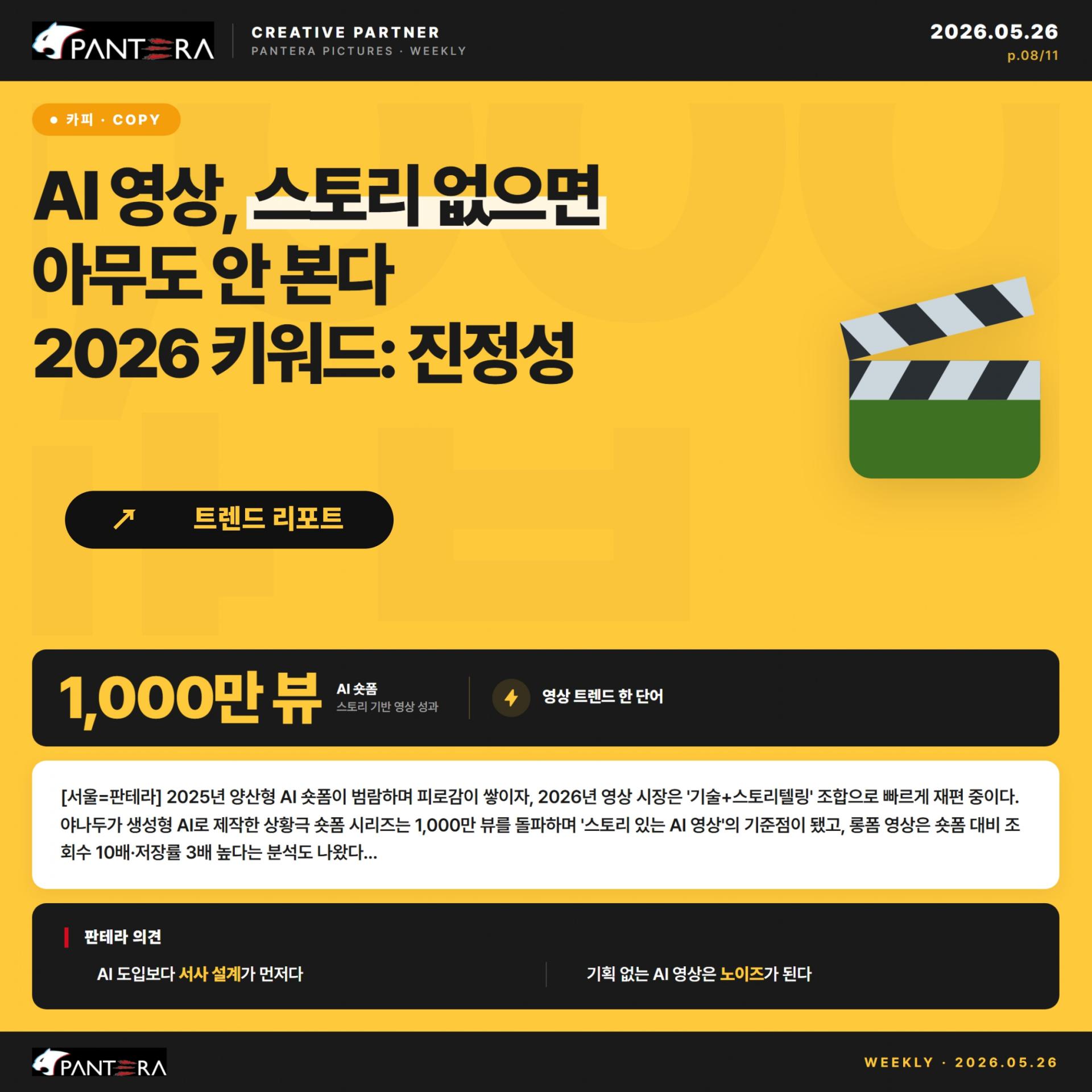 b8930c22befb0.jpg