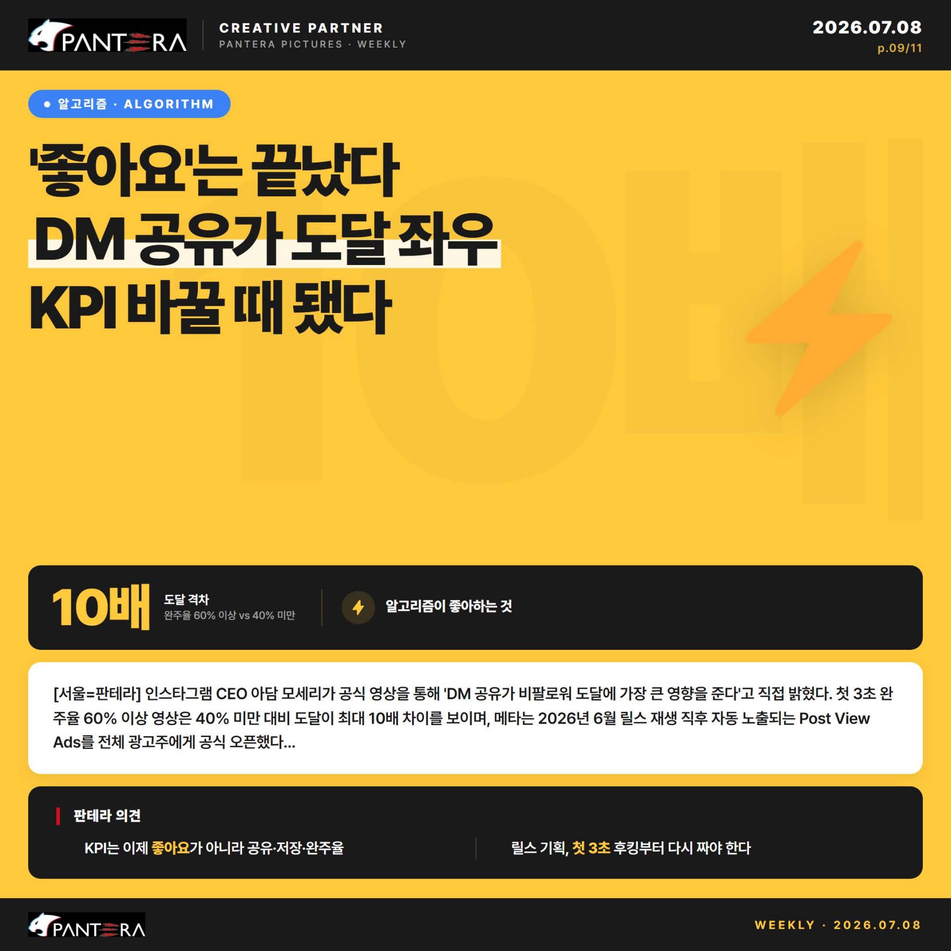 bf1ad4f05734d.jpg