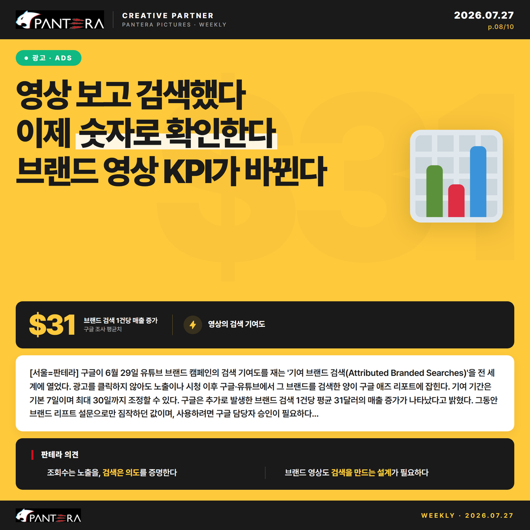 c38d851491b9d.png