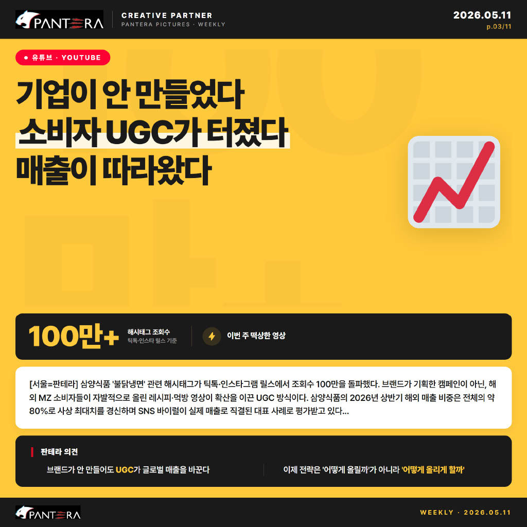 1778482651986-fc454707-e546-43fb-9cf2-8a4fa74cbfa0_3.jpg