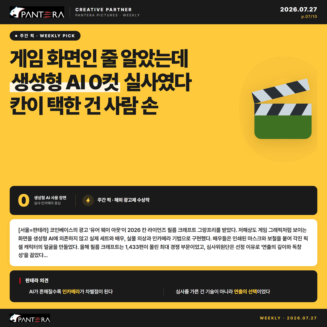 f8834b57027dc.png