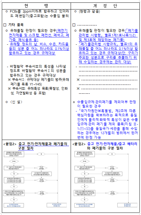 18fe3a413e05e.png