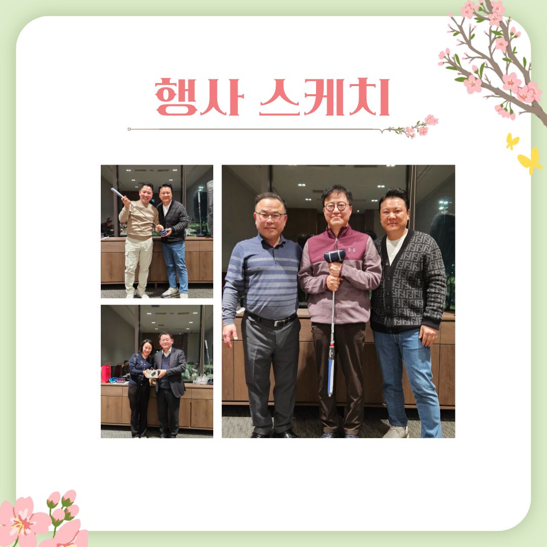 64bd00fbfa613.jpg