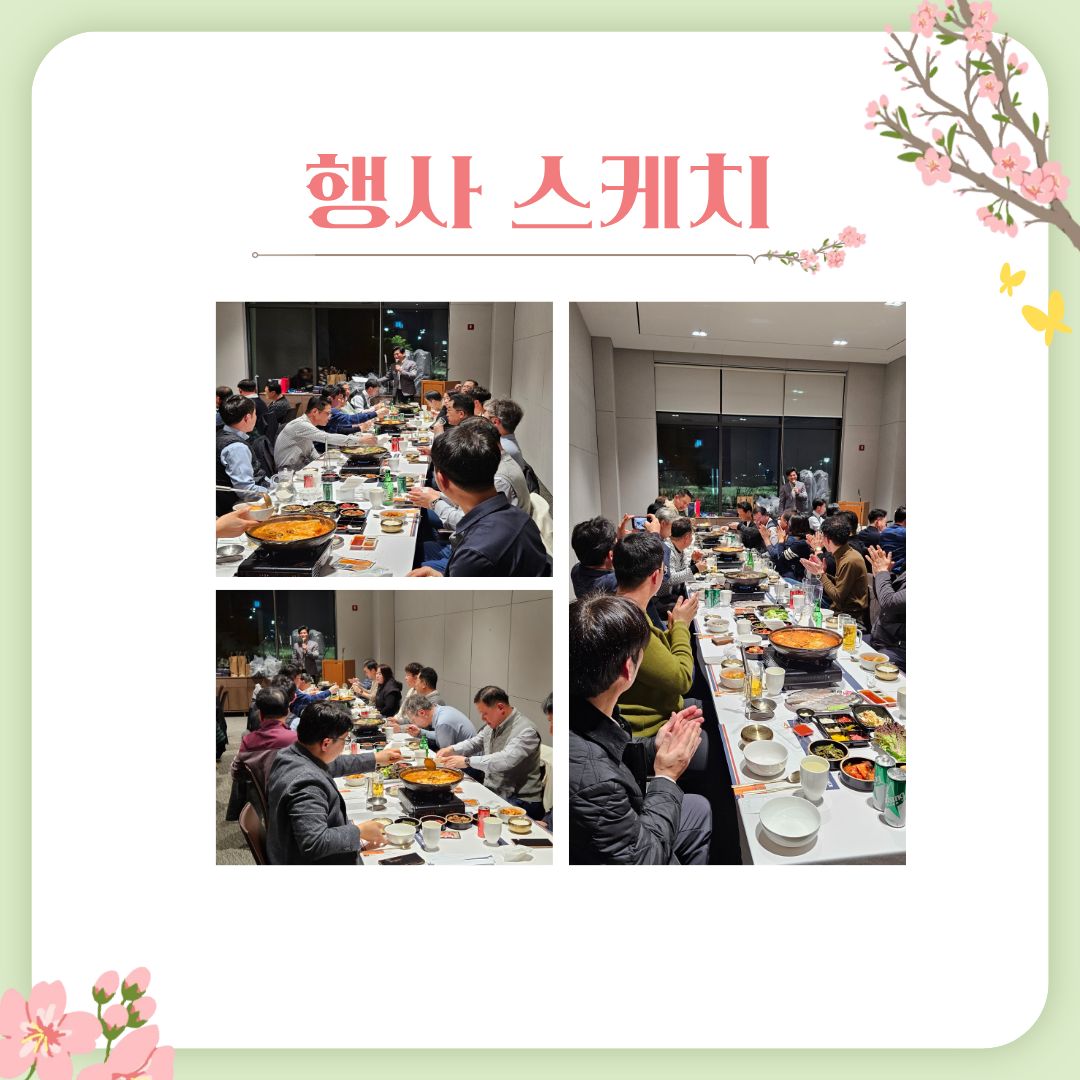 90ff8363845d5.jpg