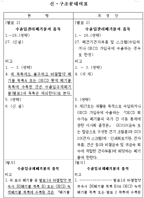 b5ef8d5b836a9.png