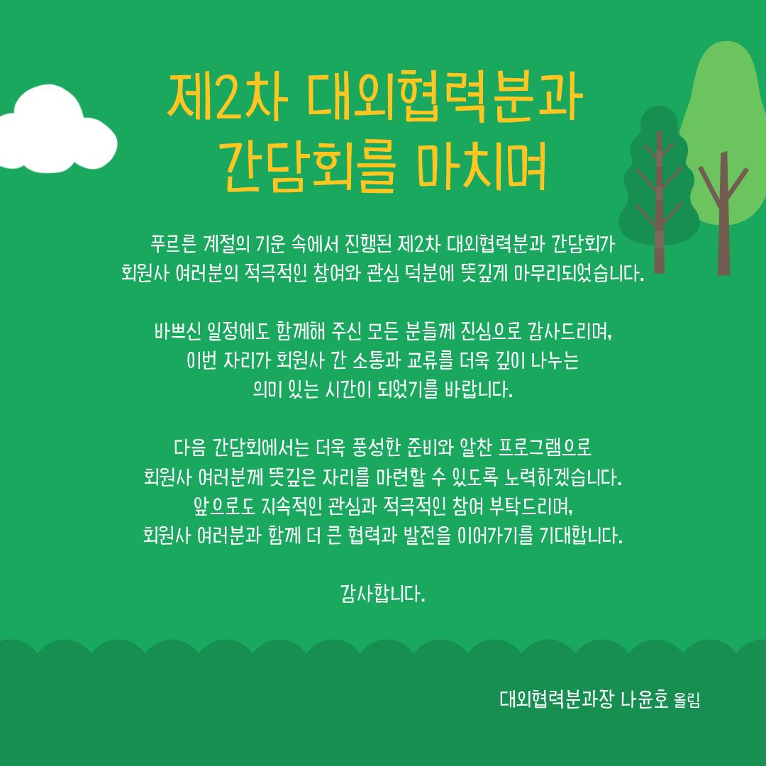 eb655d639288b.jpg
