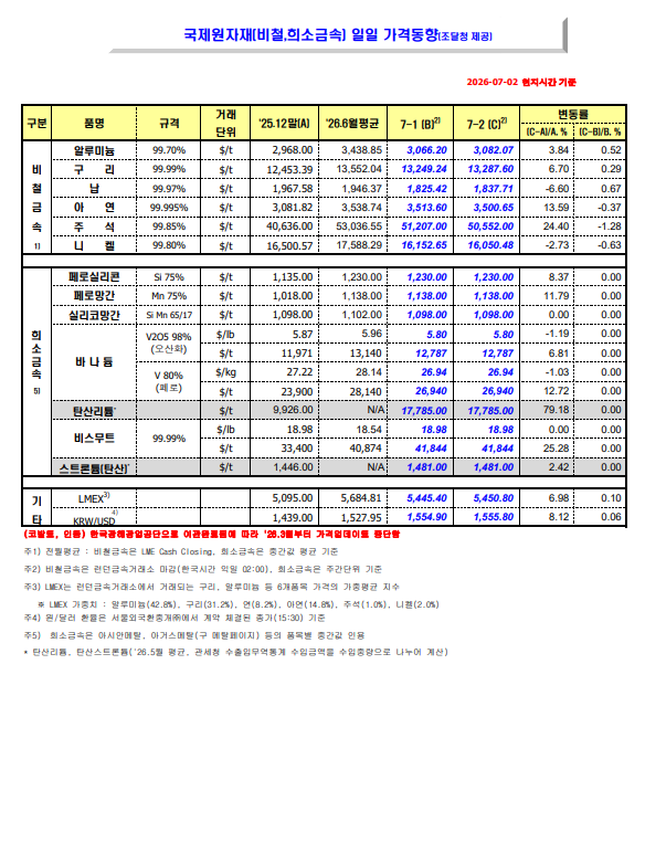 f1a53eacaa796.png