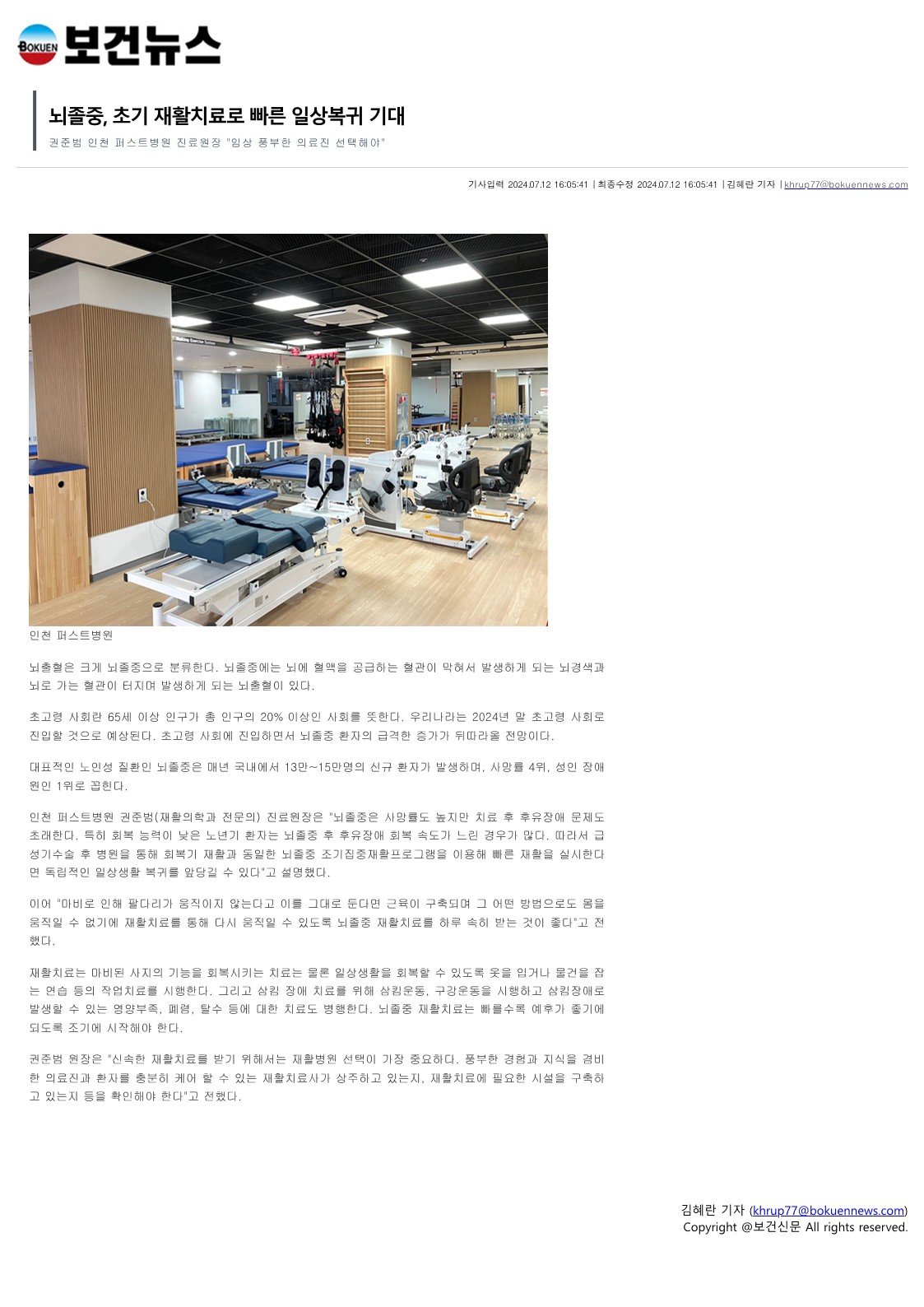 d26984236d405.jpg