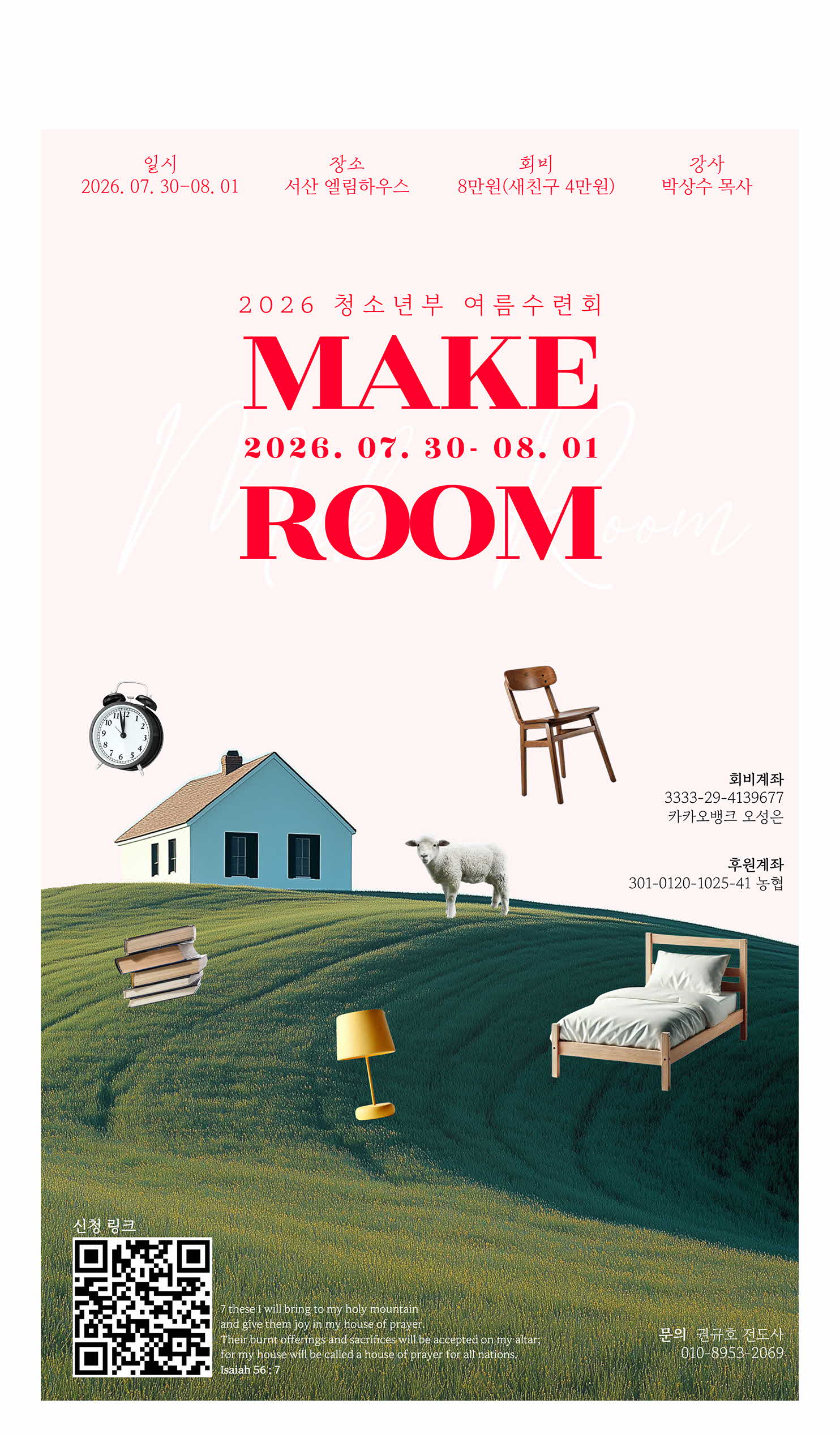 06b4b61383c28.jpg