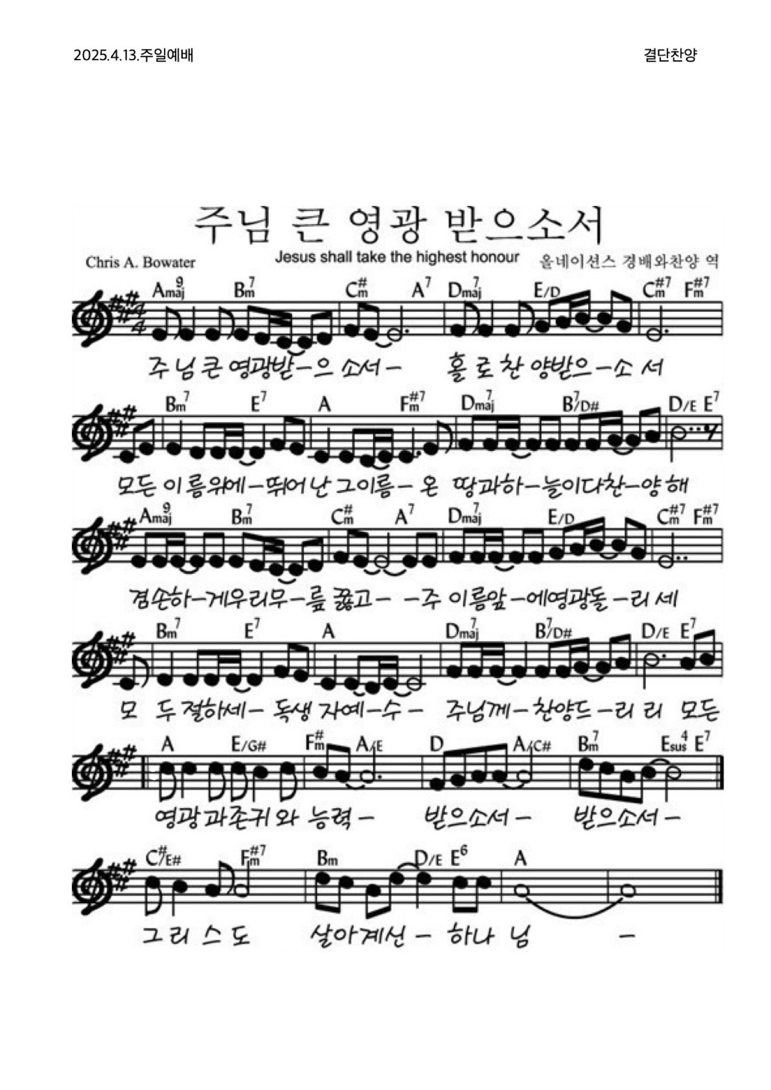 246803712e655.jpg