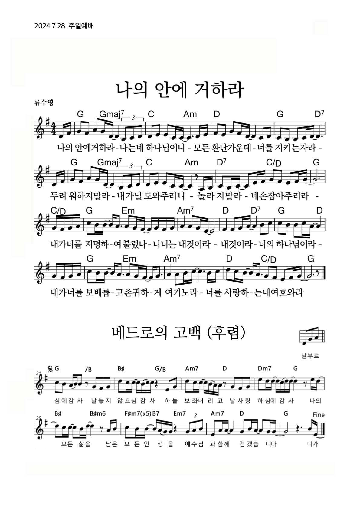 4d152d53a1429.jpg