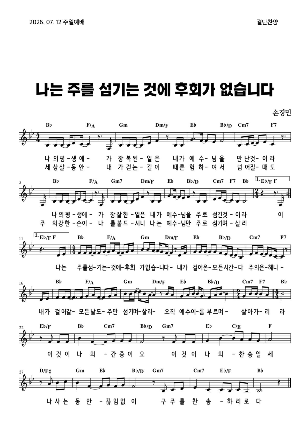 5a0c691e70ae2.jpg