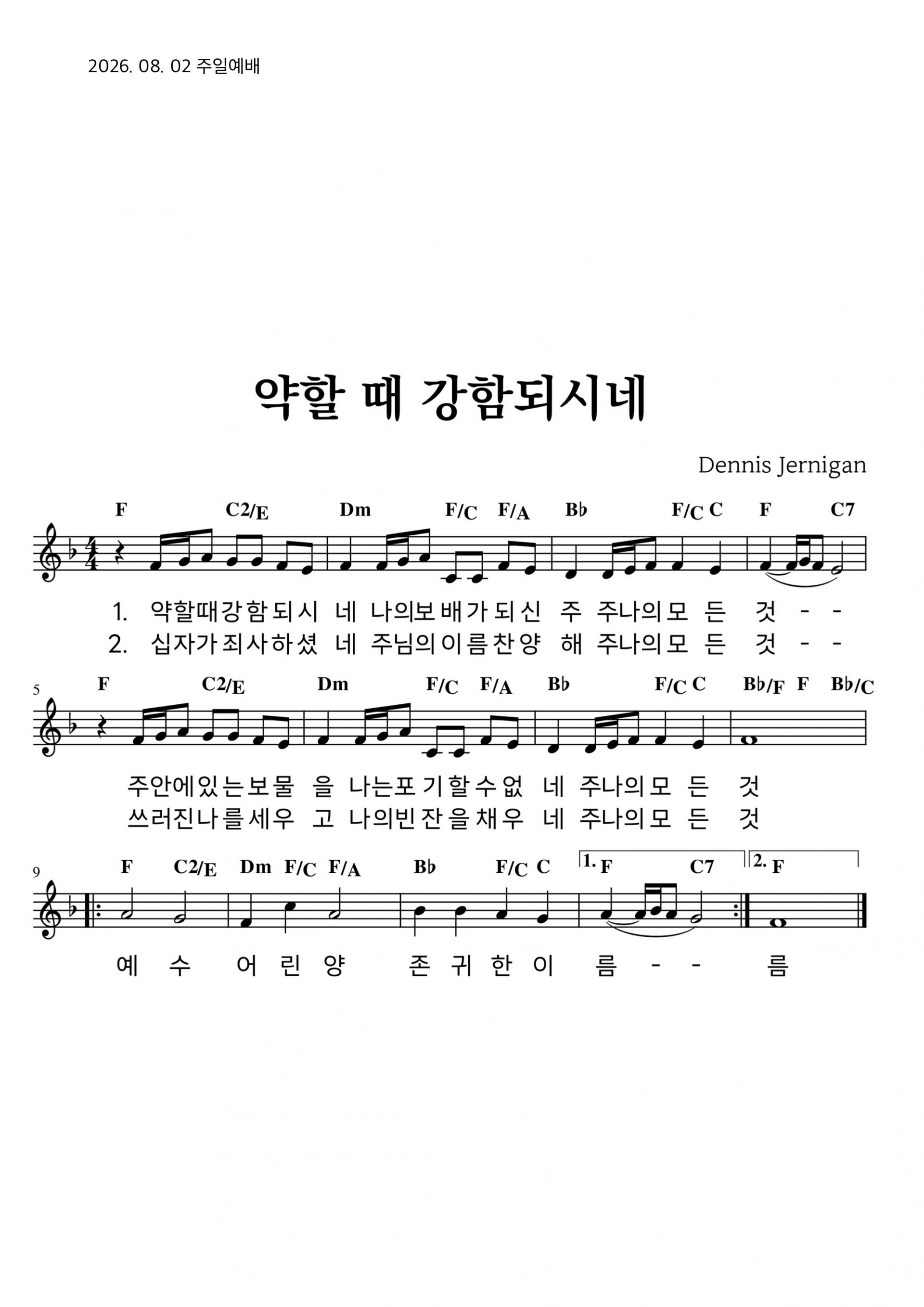 8b5a90c51d687.jpg