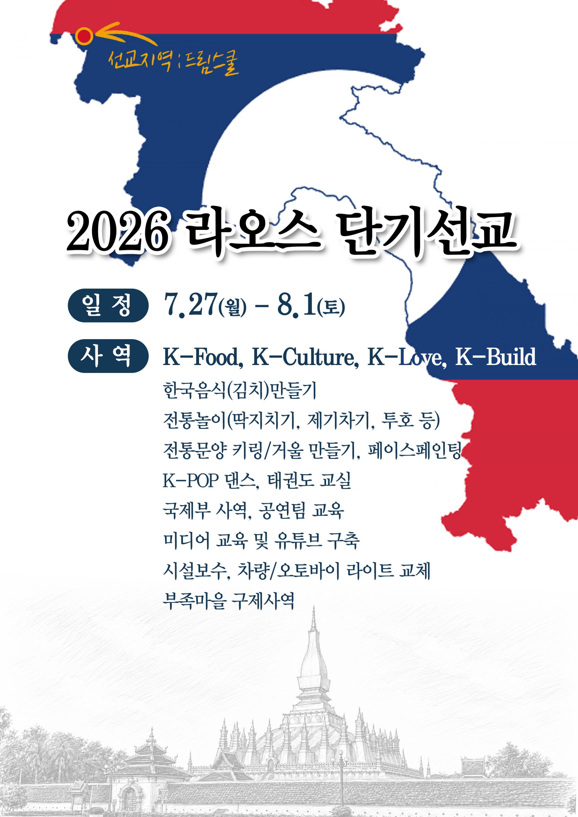 9d922a0dc73b6.jpg