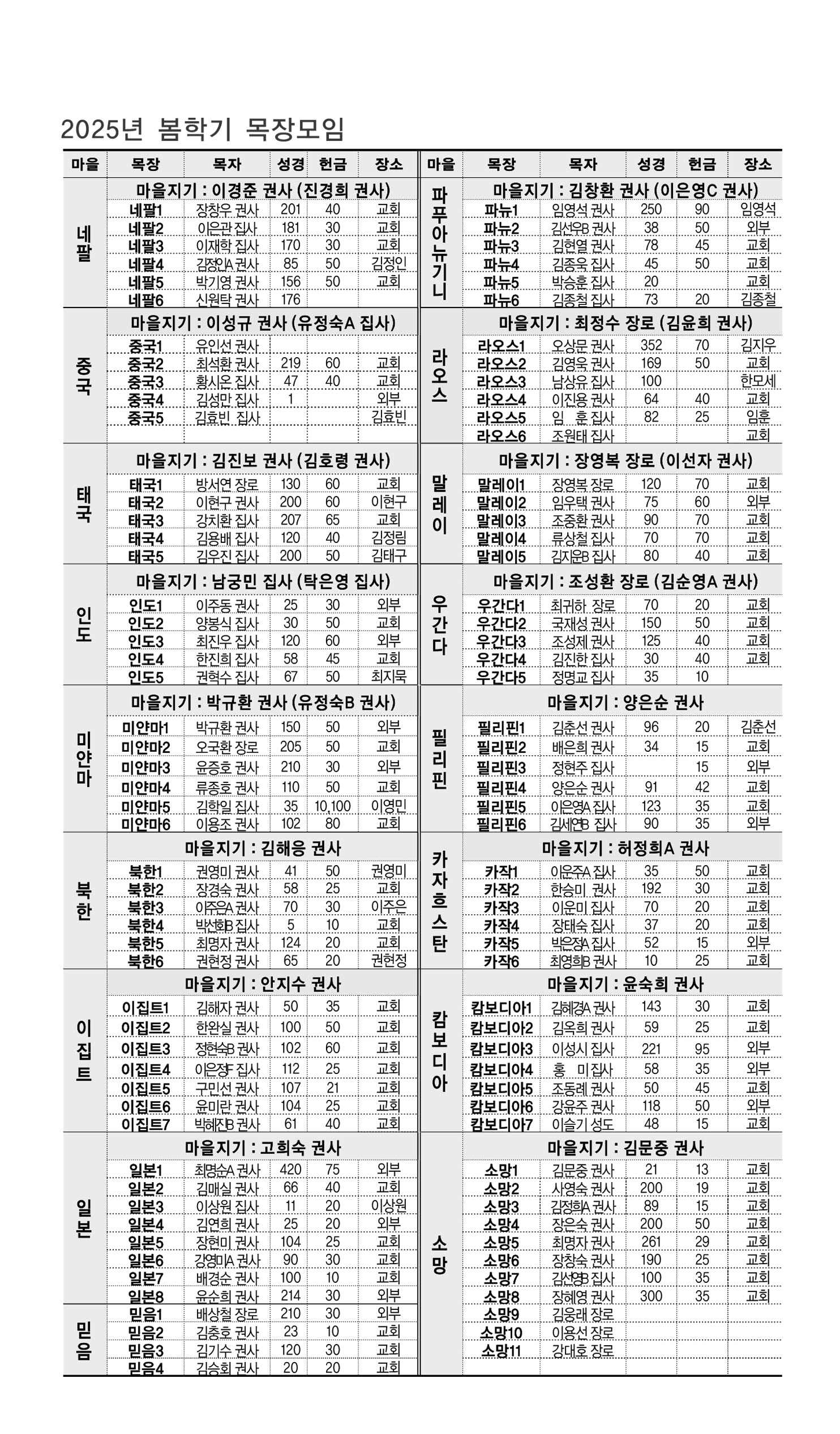 a04def53fa47c.jpg