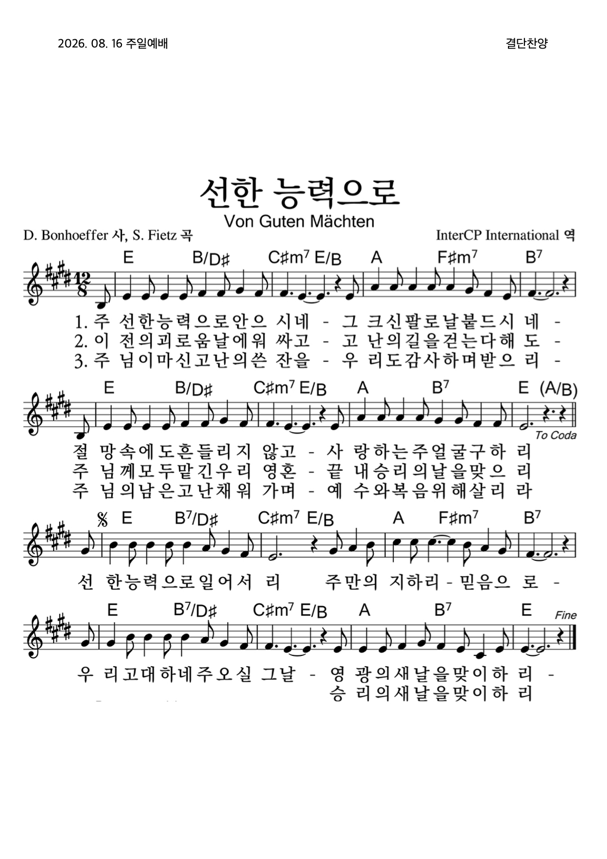 f83998c9204f6.jpg