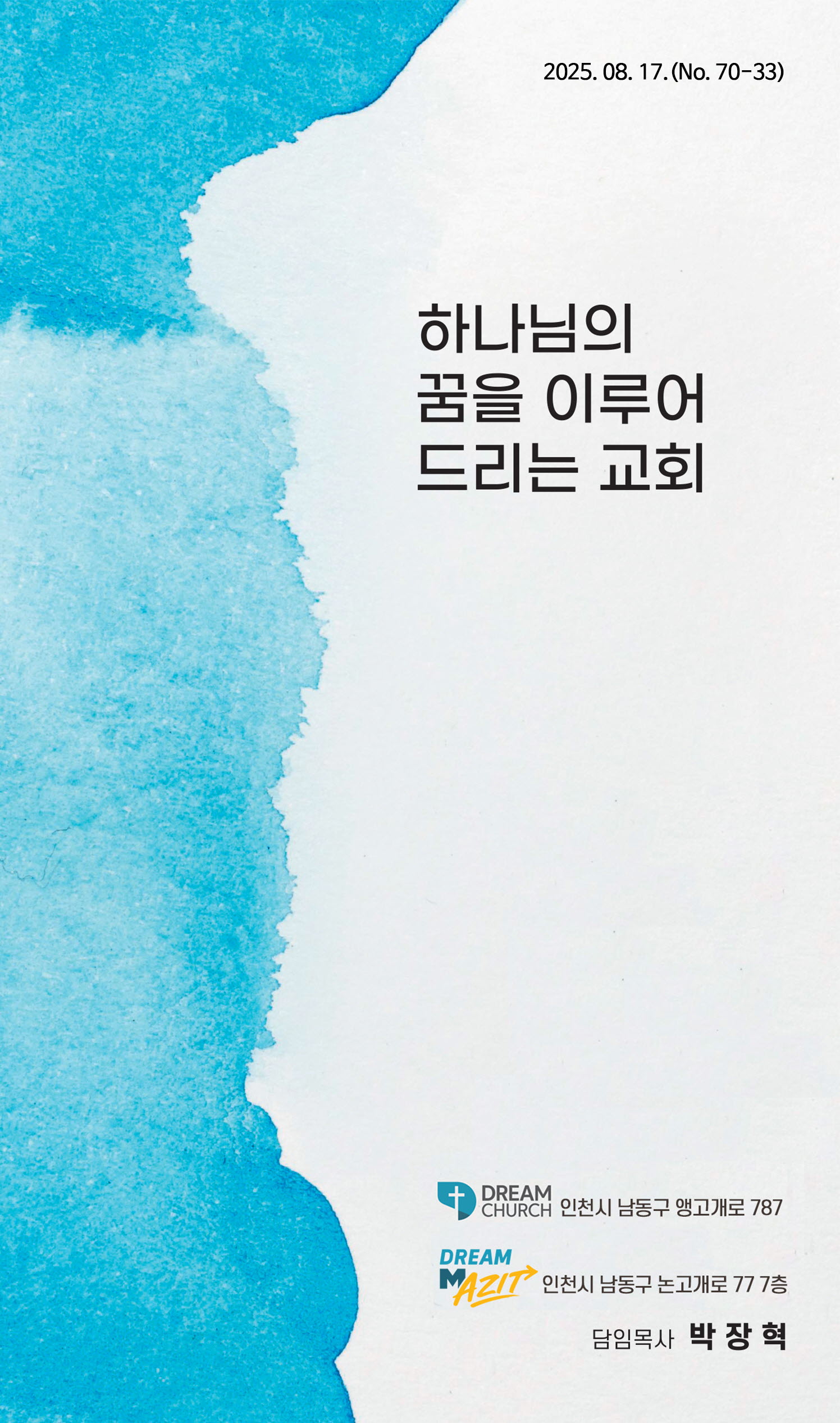 f90ee99fbe93a.jpg