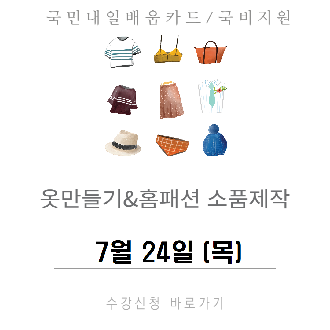68b8f37d6f805.png