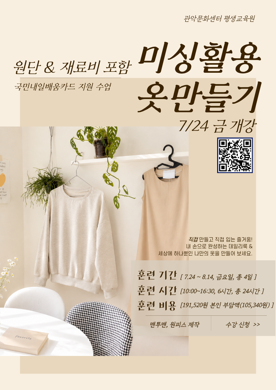 a95976c73b905.png