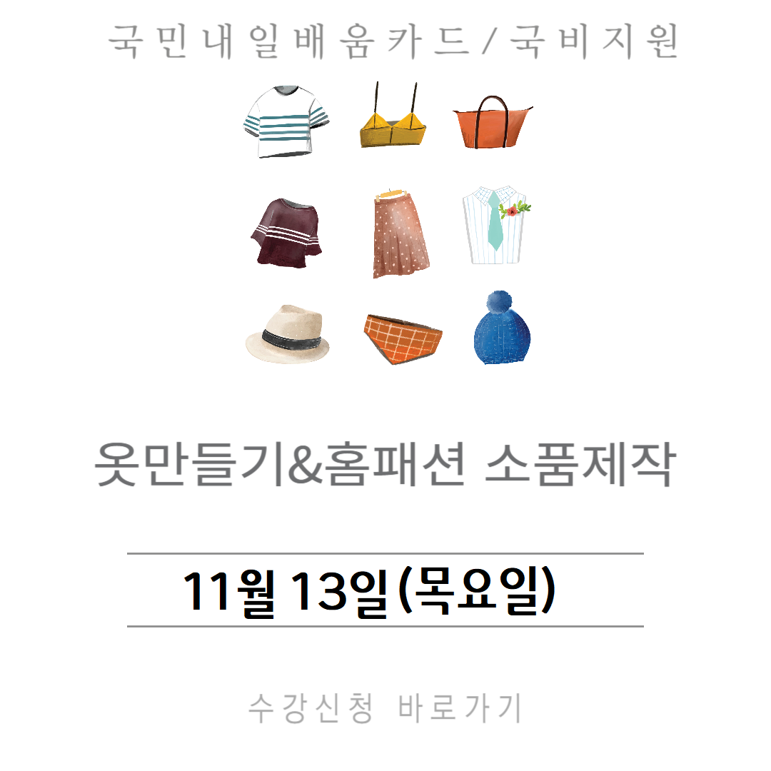 ae7eef28480de.png