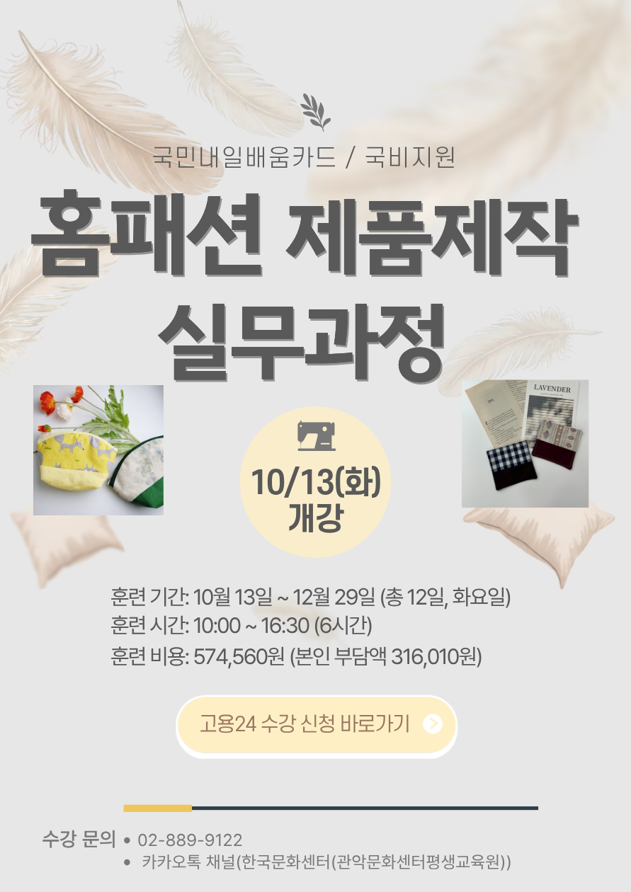 ea817535e5777.png