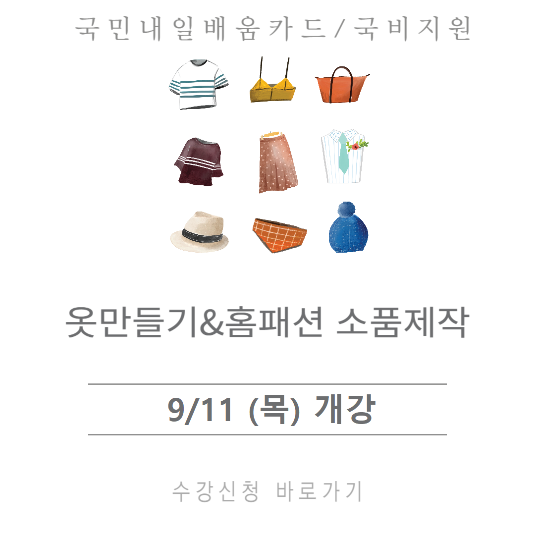 f60d863f9822f.png