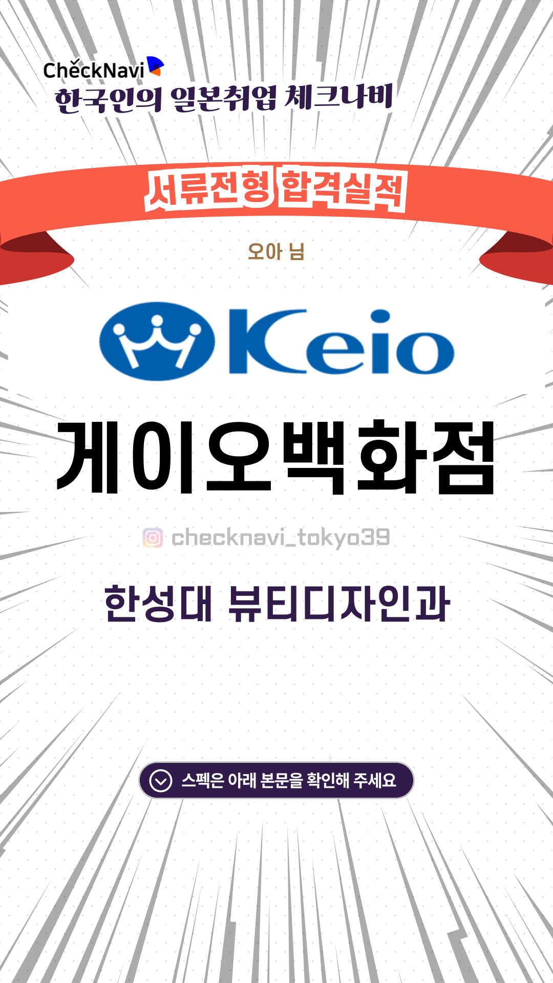 167cb35333ba2.png