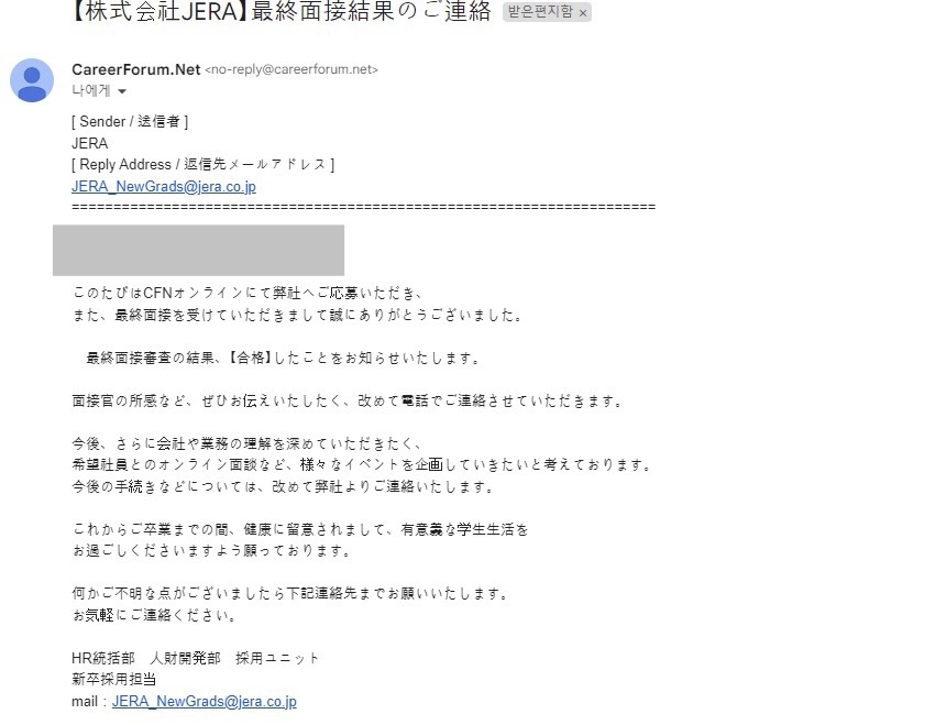 617efe330638d.jpeg
