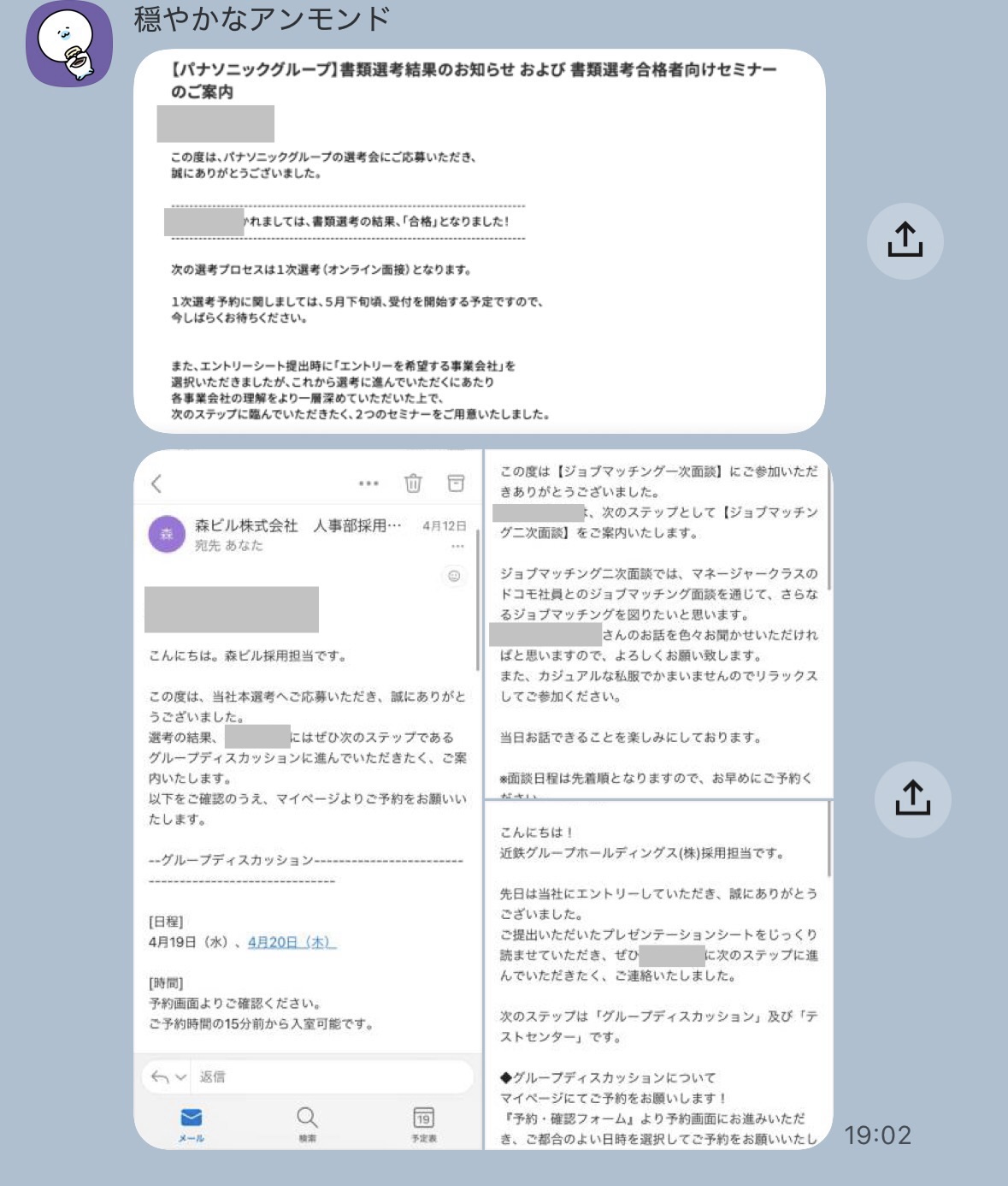 673775983cd32.jpeg