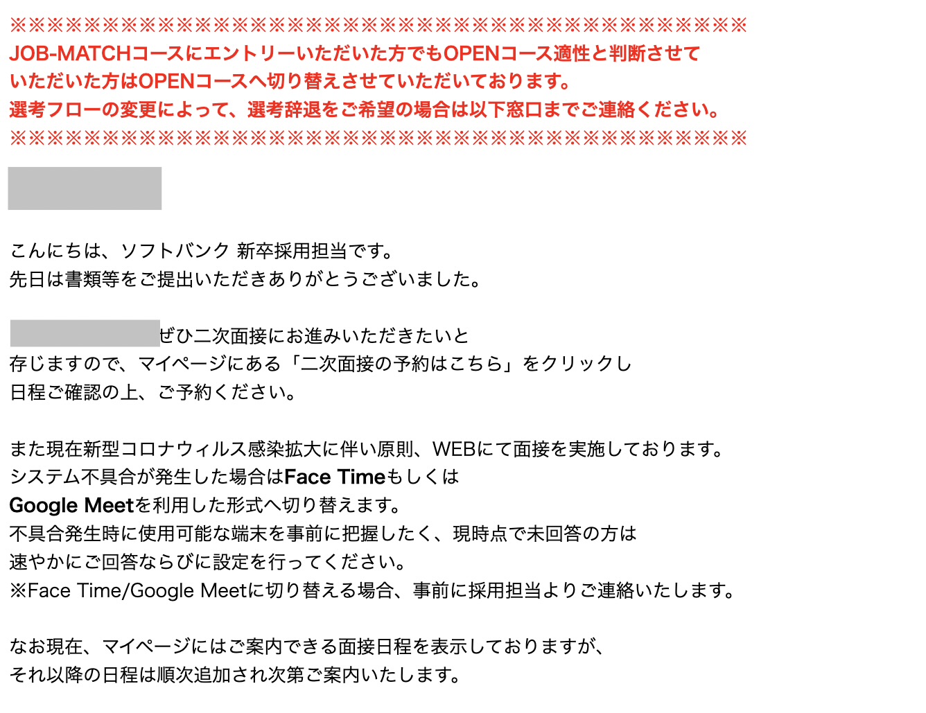 67402fe7d0669.jpeg