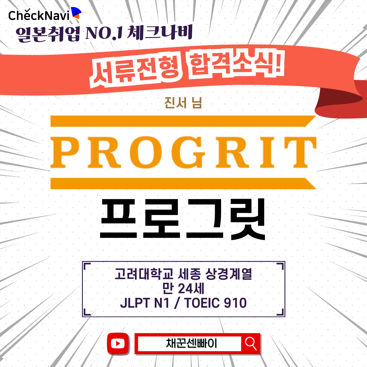 814a4b37c4324.png