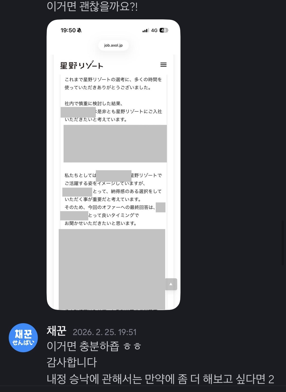 8f576a925a07e.jpeg