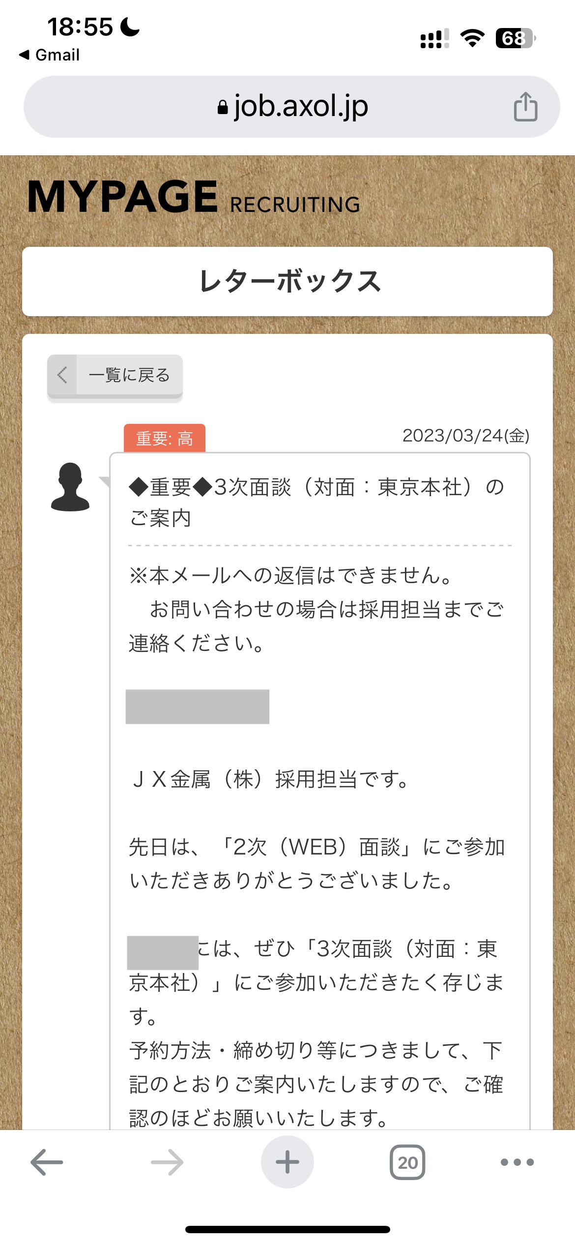 abf90f4d94b20.jpeg