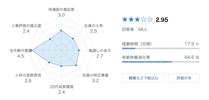 b811eda29e56c.png