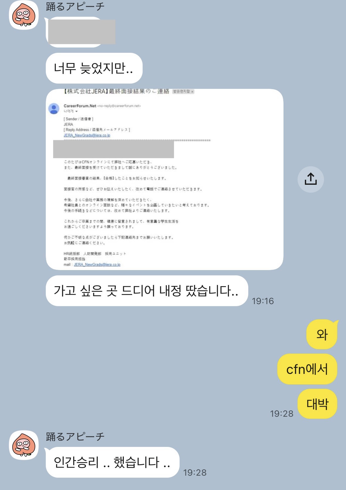 ff55cbb9dba1e.jpeg