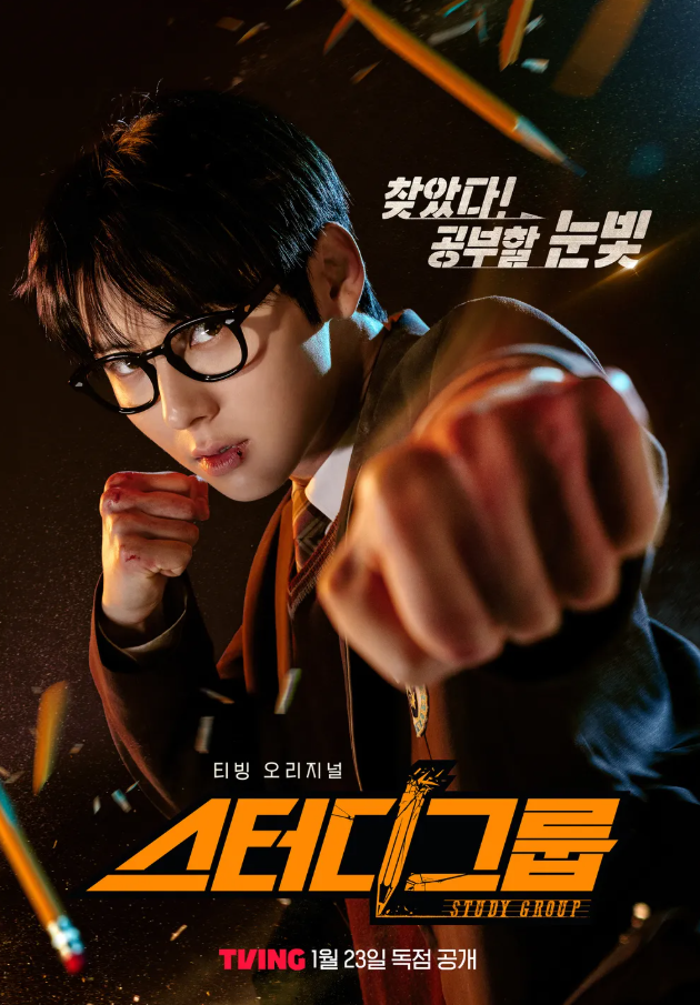 062975ab24a56.png