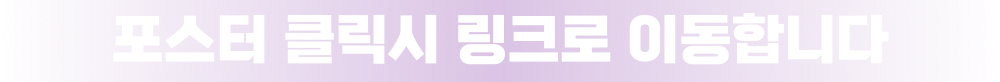 4d53b33c8e85a.png