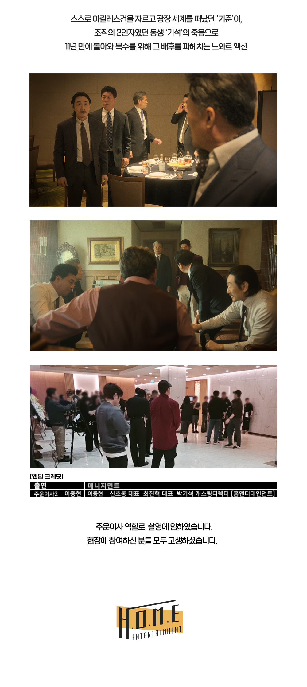 4e5fc02cb76b6.jpg