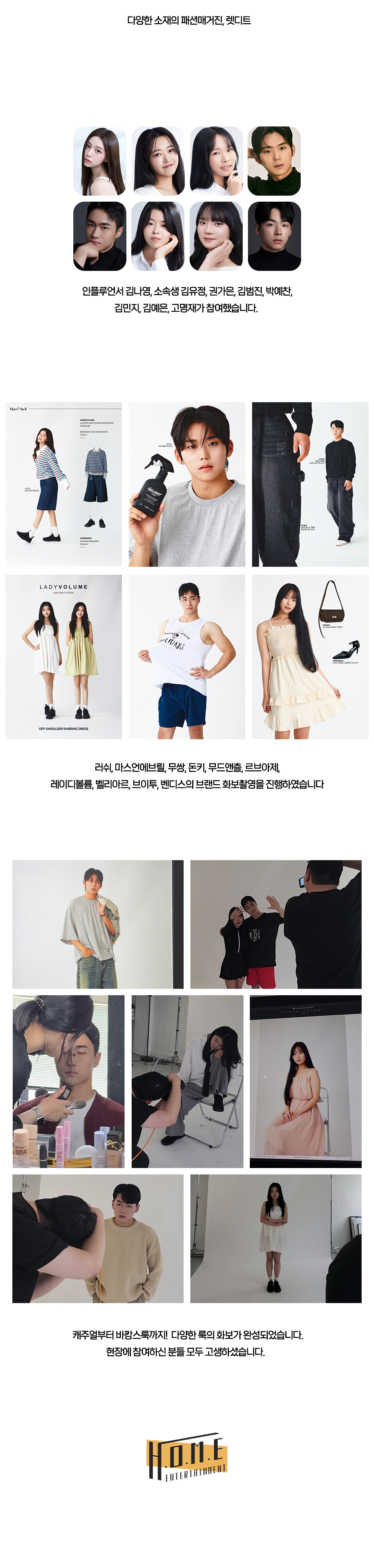 591639b3ccfe8.jpg