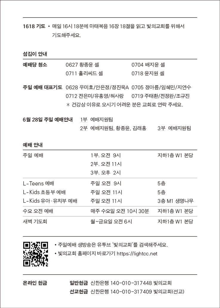 0cb9b65506db3.jpg
