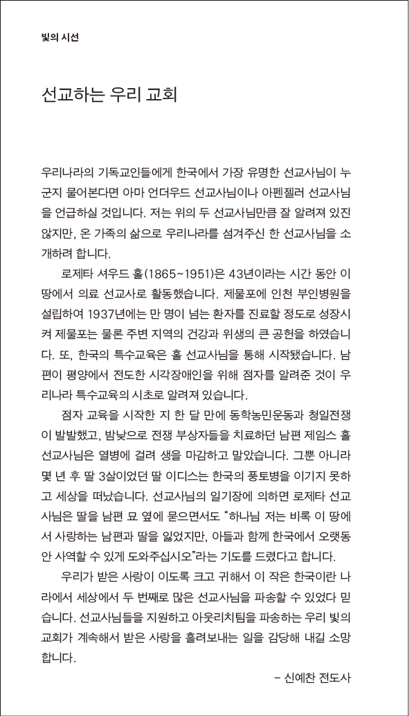 18906468f97ee.jpg