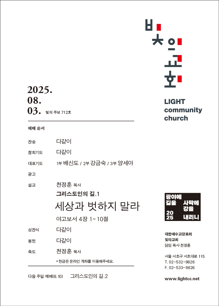 240ba21c65557.jpg