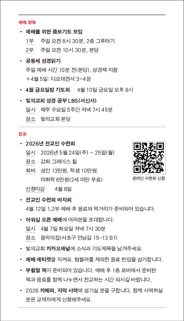 4cbc7e1496b1d.jpg