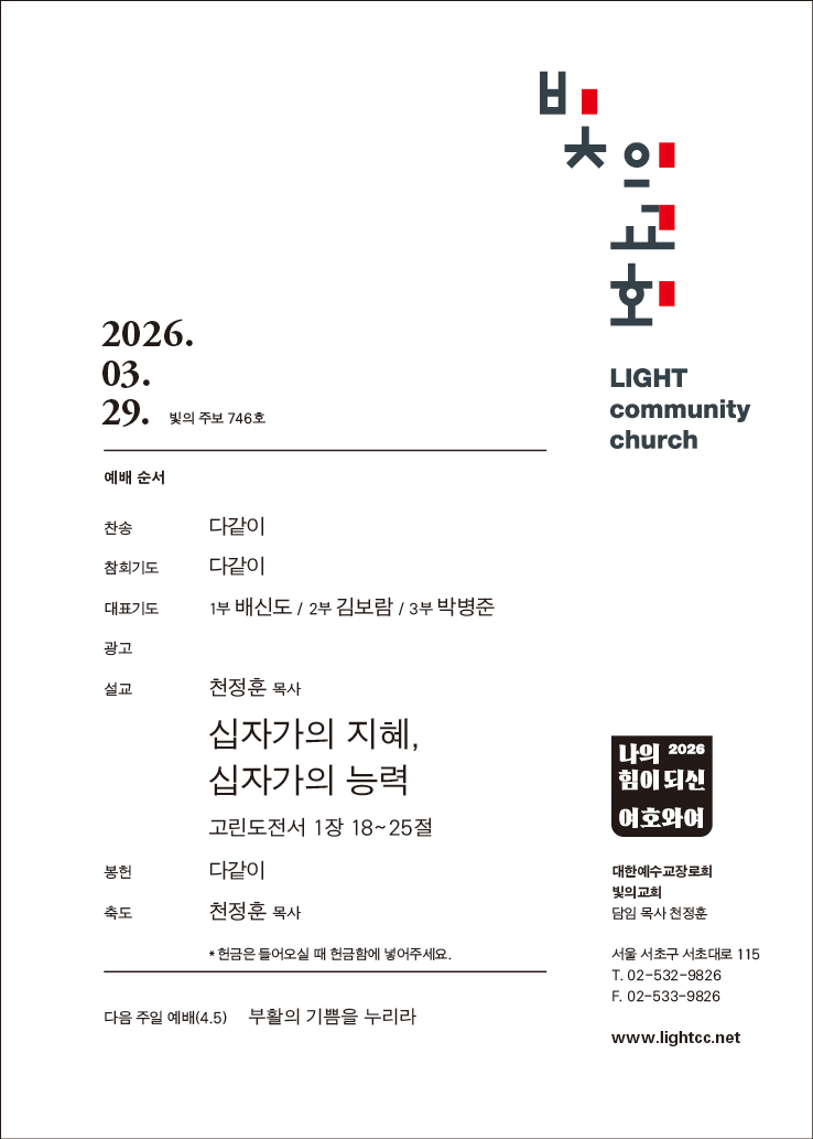 a2168b883b433.jpg